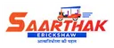 Saarthak logo